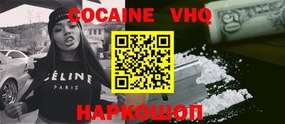гашишное масло Рязань