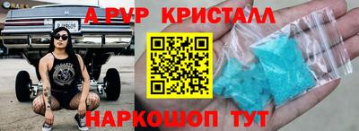 гашишное масло Рязань