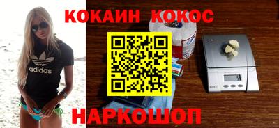 гашишное масло Рязань