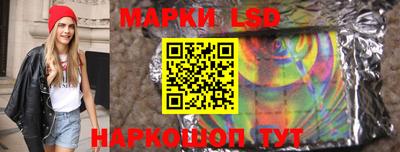 гашишное масло Рязань