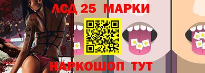 гашишное масло Рязань
