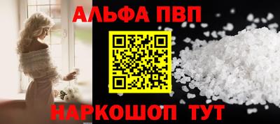 тгк Рыбинск