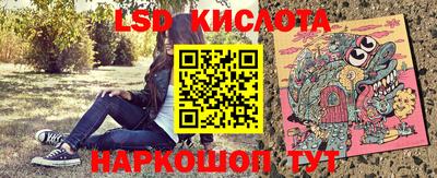 хмурый Рузаевка