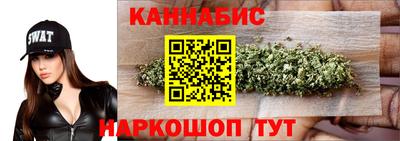 тгк Рыбинск