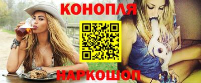 хмурый Рузаевка