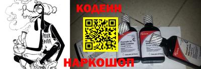 тгк Рыбинск
