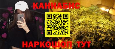тгк Рыбинск