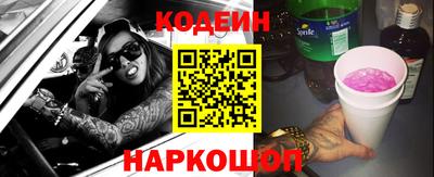 гашишное масло Рязань
