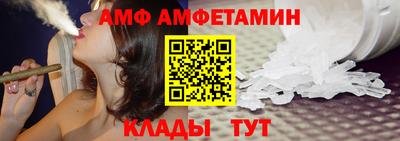 хмурый Рузаевка