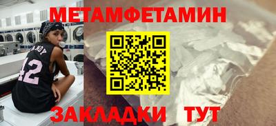 гашишное масло Рязань