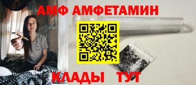хмурый Рузаевка