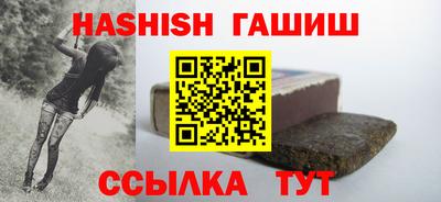 хмурый Рузаевка