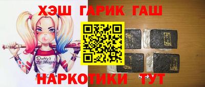хмурый Рузаевка