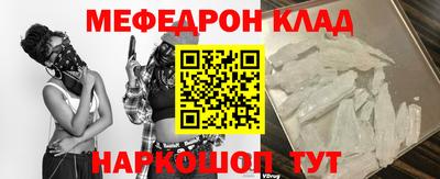 гашишное масло Рязань