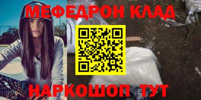 гашишное масло Рязань