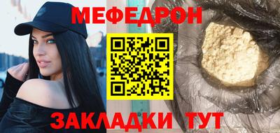 гашишное масло Рязань